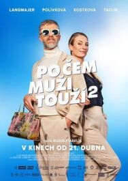 Постер к фильму Чего хотят мужчины 2 смотреть онлайн на HD Rezka