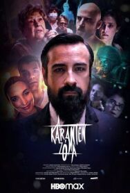 Постер к фильму Зона карантина смотреть онлайн на HD Rezka
