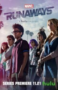 Постер к фильму Беглецы смотреть онлайн на HD Rezka
