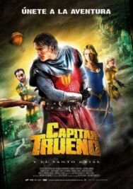 Постер к фильму Капитан Гром и Святой Грааль смотреть онлайн на HD Rezka