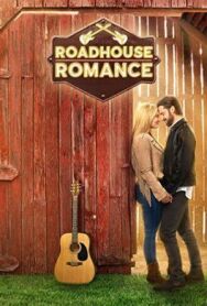Постер к фильму Роман в закусочной смотреть онлайн на HD Rezka