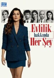 Постер к фильму Всё о браке смотреть онлайн на HD Rezka