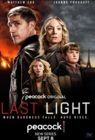 Постер к фильму Последний свет смотреть онлайн на HD Rezka