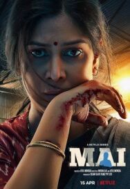Постер к фильму Месть матери смотреть онлайн на HD Rezka
