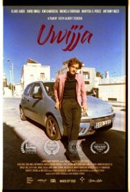 Постер к фильму Увэя смотреть онлайн на HD Rezka