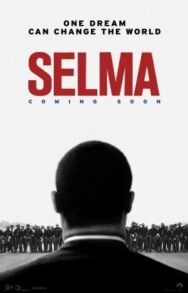 Постер к фильму Сельма смотреть онлайн на HD Rezka