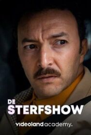 Постер к фильму Убойное шоу смотреть онлайн на HD Rezka