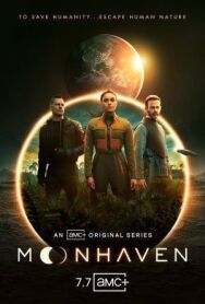 Постер к фильму Мунхэвен смотреть онлайн на HD Rezka