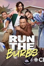 Постер к фильму Run The Burbs смотреть онлайн на HD Rezka
