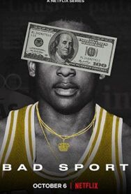 Постер к фильму Неспортивный интерес смотреть онлайн на HD Rezka