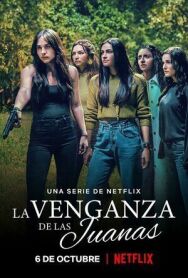 Постер к фильму Пять Хуан смотреть онлайн на HD Rezka