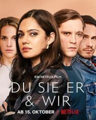 Постер к фильму Четверка смотреть онлайн на HD Rezka