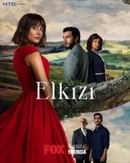 Постер к фильму Чужая смотреть онлайн на HD Rezka