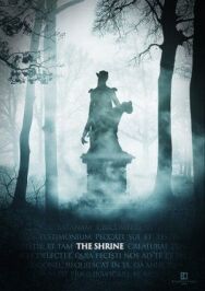 Постер к фильму Гробница смотреть онлайн на HD Rezka