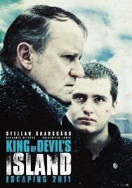 Постер к фильму Король чёртова острова смотреть онлайн на HD Rezka