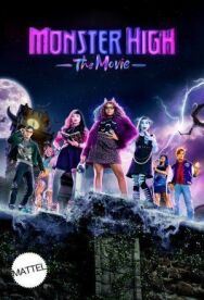 Постер к фильму Школа монстров: Фильм смотреть онлайн на HD Rezka