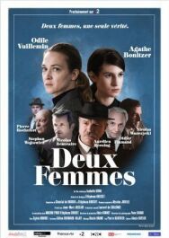 Постер к фильму Две женщины смотреть онлайн на HD Rezka