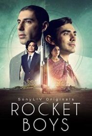 Постер к фильму Ракетостроители смотреть онлайн на HD Rezka