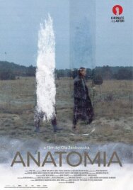 Постер к фильму Анатомия смотреть онлайн на HD Rezka
