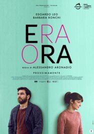 Постер к фильму Время ещё есть смотреть онлайн на HD Rezka