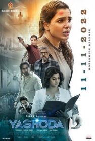 Постер к фильму Яшода смотреть онлайн на HD Rezka