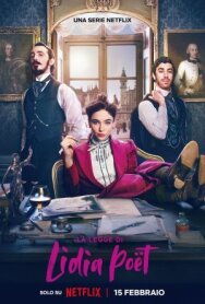 Постер к фильму Закон Лидии Поэт смотреть онлайн на HD Rezka