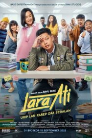 Постер к фильму Любовь зла смотреть онлайн на HD Rezka