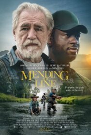 Постер к фильму Починка лески смотреть онлайн на HD Rezka