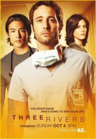 Постер к фильму Три реки смотреть онлайн на HD Rezka