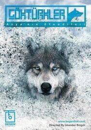 Постер к фильму Кёктюрки, владыки Азии смотреть онлайн на HD Rezka