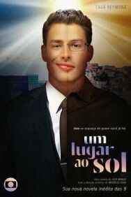 Постер к фильму Место под солнцем смотреть онлайн на HD Rezka