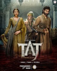 Постер к фильму Тадж: Разделённые кровью смотреть онлайн на HD Rezka