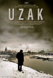 Постер к фильму Отчуждение смотреть онлайн на HD Rezka