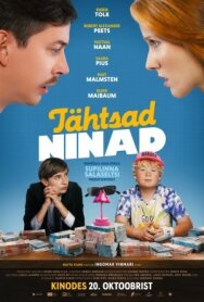 Постер к фильму Тотальный босс смотреть онлайн на HD Rezka