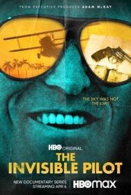 Постер к фильму Невидимый пилот смотреть онлайн на HD Rezka