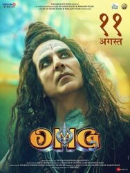 Постер к фильму О, Господи! 2 смотреть онлайн на HD Rezka