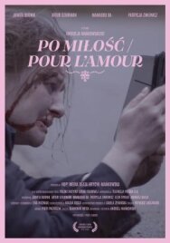 Постер к фильму Ради любви смотреть онлайн на HD Rezka