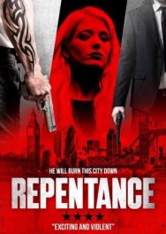 Постер к фильму Покаяние смотреть онлайн на HD Rezka