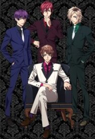 Постер к фильму Dynamic Chord смотреть онлайн на HD Rezka
