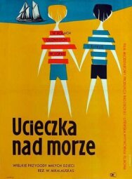 Постер к фильму Голубой горизонт смотреть онлайн на HD Rezka