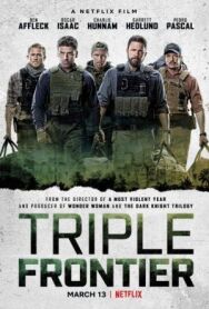 Постер к фильму Тройная граница смотреть онлайн на HD Rezka