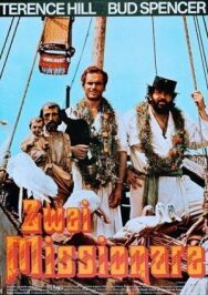 Постер к фильму Подставь другую щеку смотреть онлайн на HD Rezka