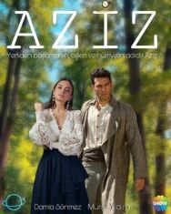 Постер к фильму Азиз смотреть онлайн на HD Rezka