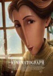 Постер к фильму Кинематограф смотреть онлайн на HD Rezka