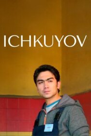 Постер к фильму Жених на прокат смотреть онлайн на HD Rezka
