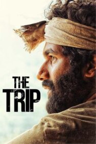 Постер к фильму Трип смотреть онлайн на HD Rezka