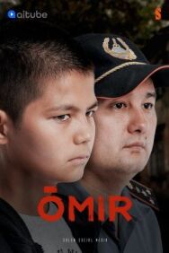 Постер к фильму ОМИР смотреть онлайн на HD Rezka