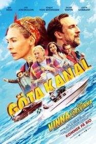 Постер к фильму Гёта Канал - всё или ничего смотреть онлайн на HD Rezka