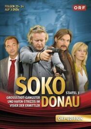 Постер к фильму СОКО Дунай смотреть онлайн на HD Rezka