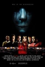 Постер к фильму Отвлекающий маневр смотреть онлайн на HD Rezka